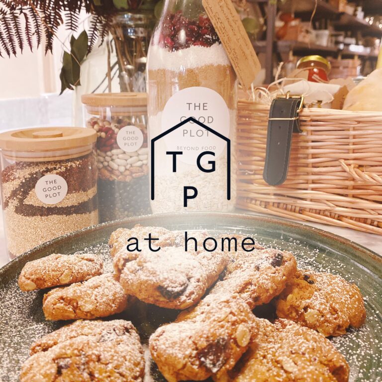 Baking at home with The Good Plot
